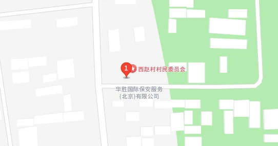 北京设计验证中心