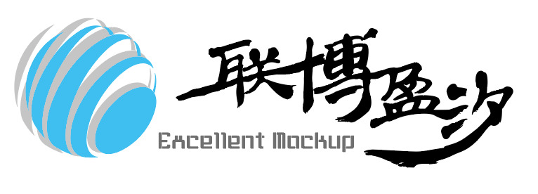 联博盈汐